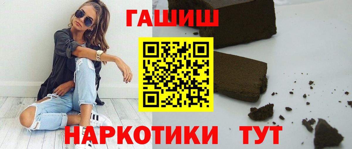 Гашиш индика сатива Кириши