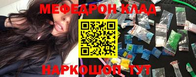 соль курить ск Краснодар