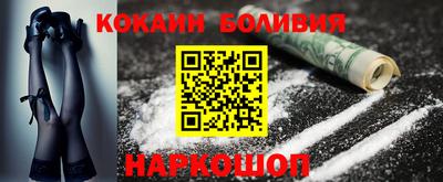 амф Краснокаменск