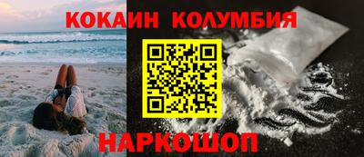 экстази Краснознаменск