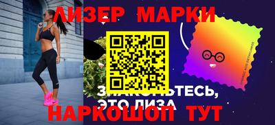 соль курить ск Краснодар