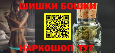 экстази Краснознаменск