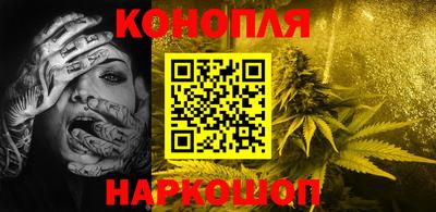 соль курить ск Краснодар