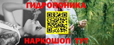 амф Краснокаменск
