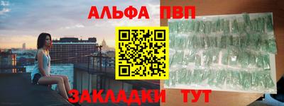 экстази Краснознаменск