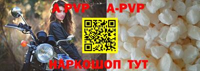 экстази Краснознаменск