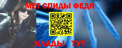 соль курить ск Краснодар