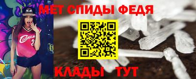экстази Краснознаменск