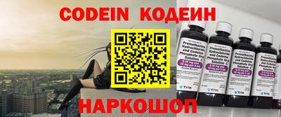 соль курить ск Краснодар