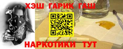 экстази Краснознаменск