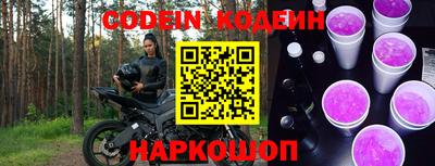 экстази Краснознаменск