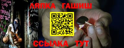 экстази Краснознаменск