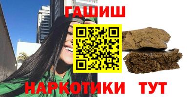 экстази Краснознаменск