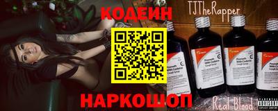 экстази Краснознаменск