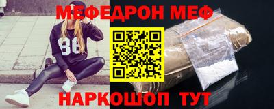 экстази Краснознаменск