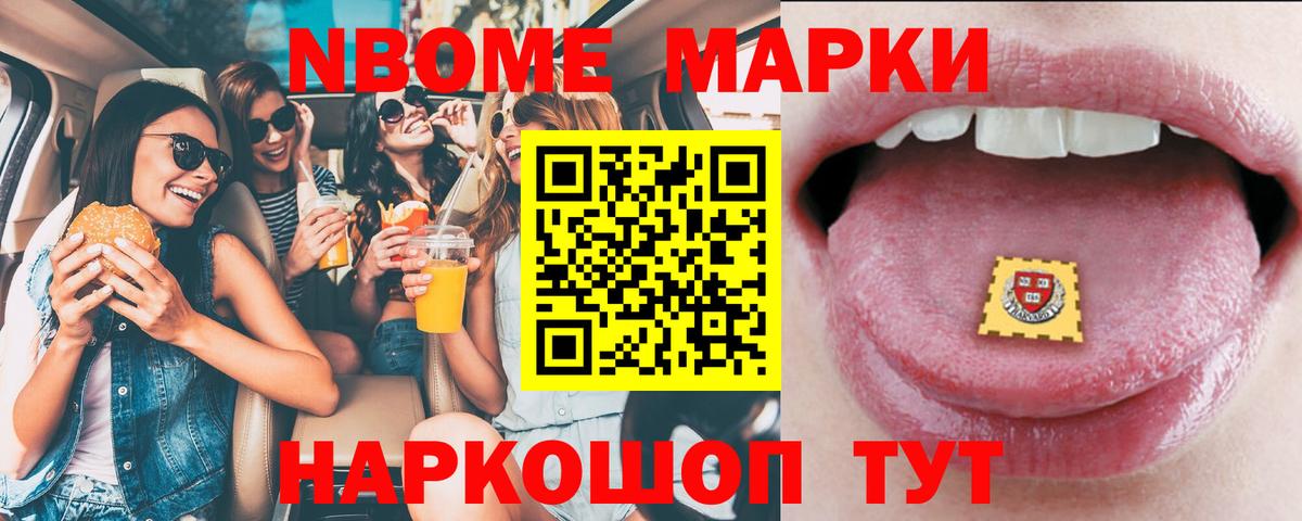 LSD-25 экстази  Вход с VPN  Кириши  mega tor  LSD-25 экстази ecstasy  Лсд 25 экстази кислота 